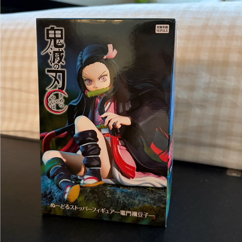 NWT Nezuko noodle stopper figure